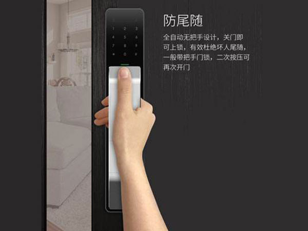 德清24小时上门开锁公司